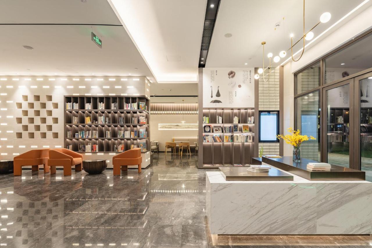 Atour New International Expo Center South Yanggao Road 4*