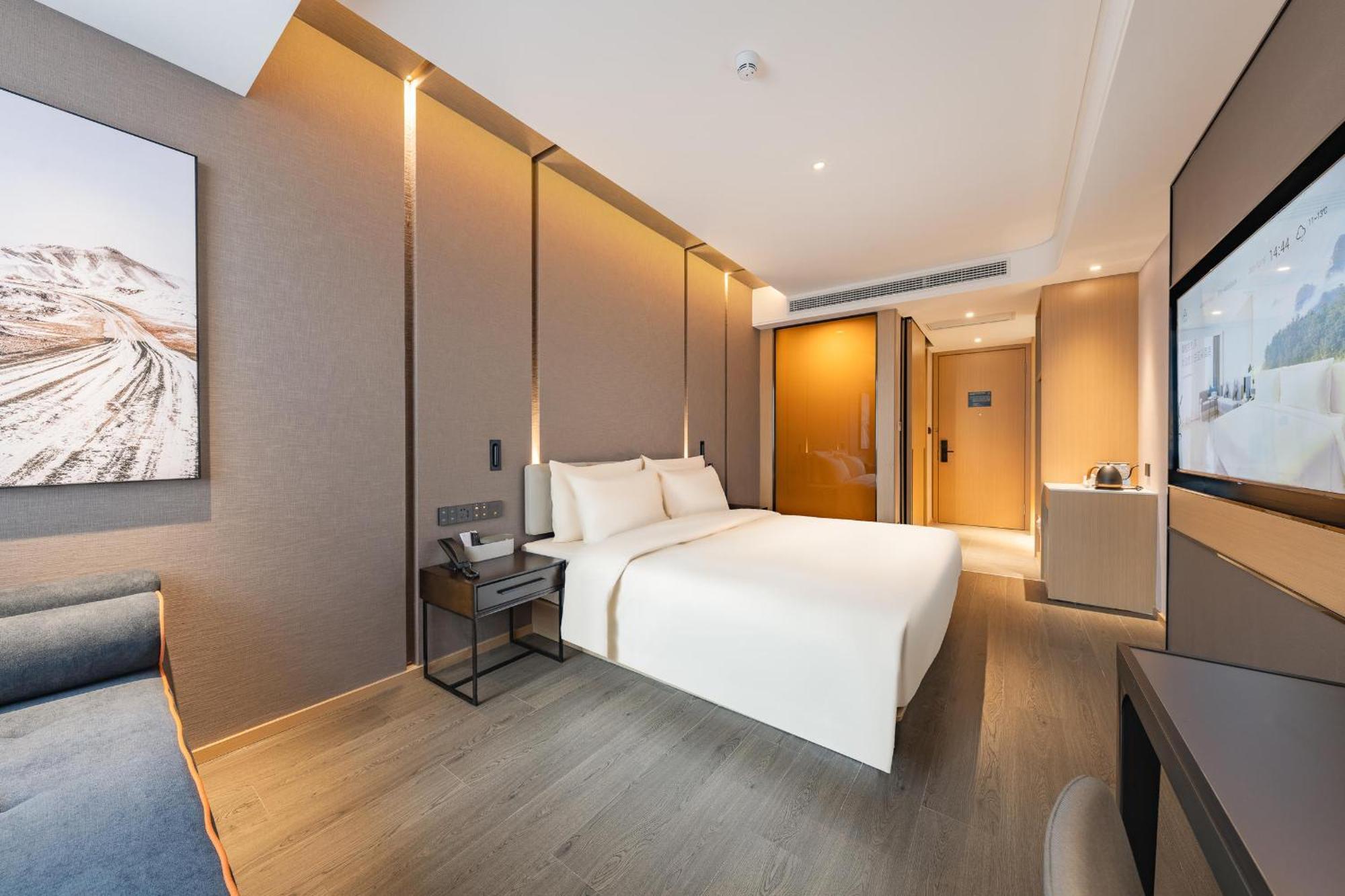 Atour New International Expo Center South Yanggao Road 4* Shanghai