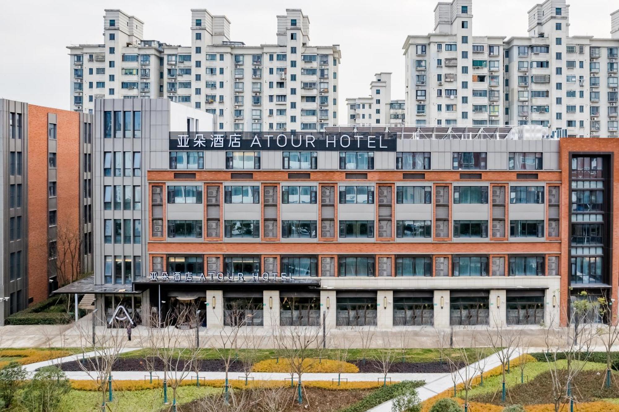 Atour New International Expo Center South Yanggao Road Hotel