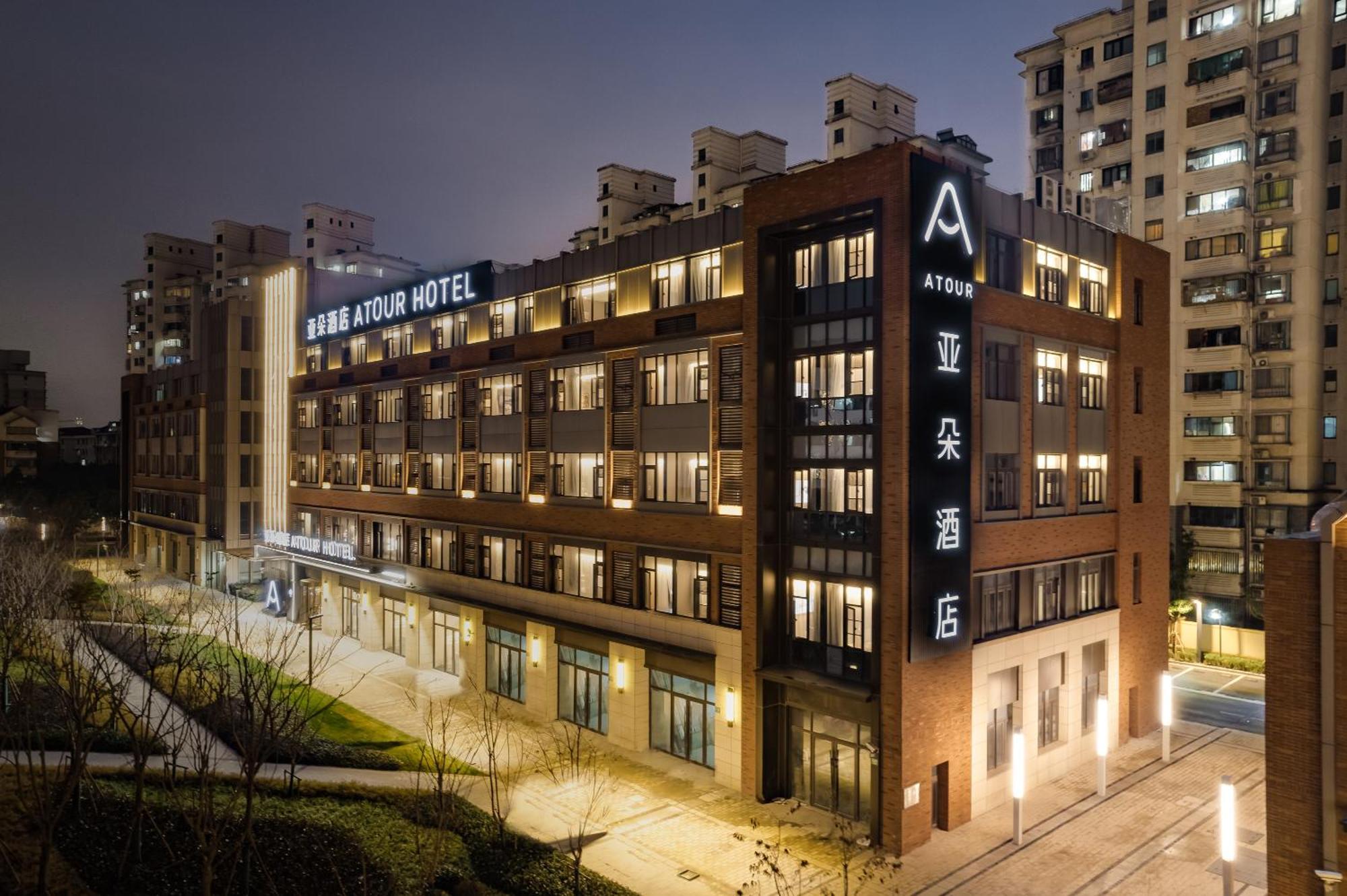 Atour New International Expo Center South Yanggao Road Hotel Shanghai