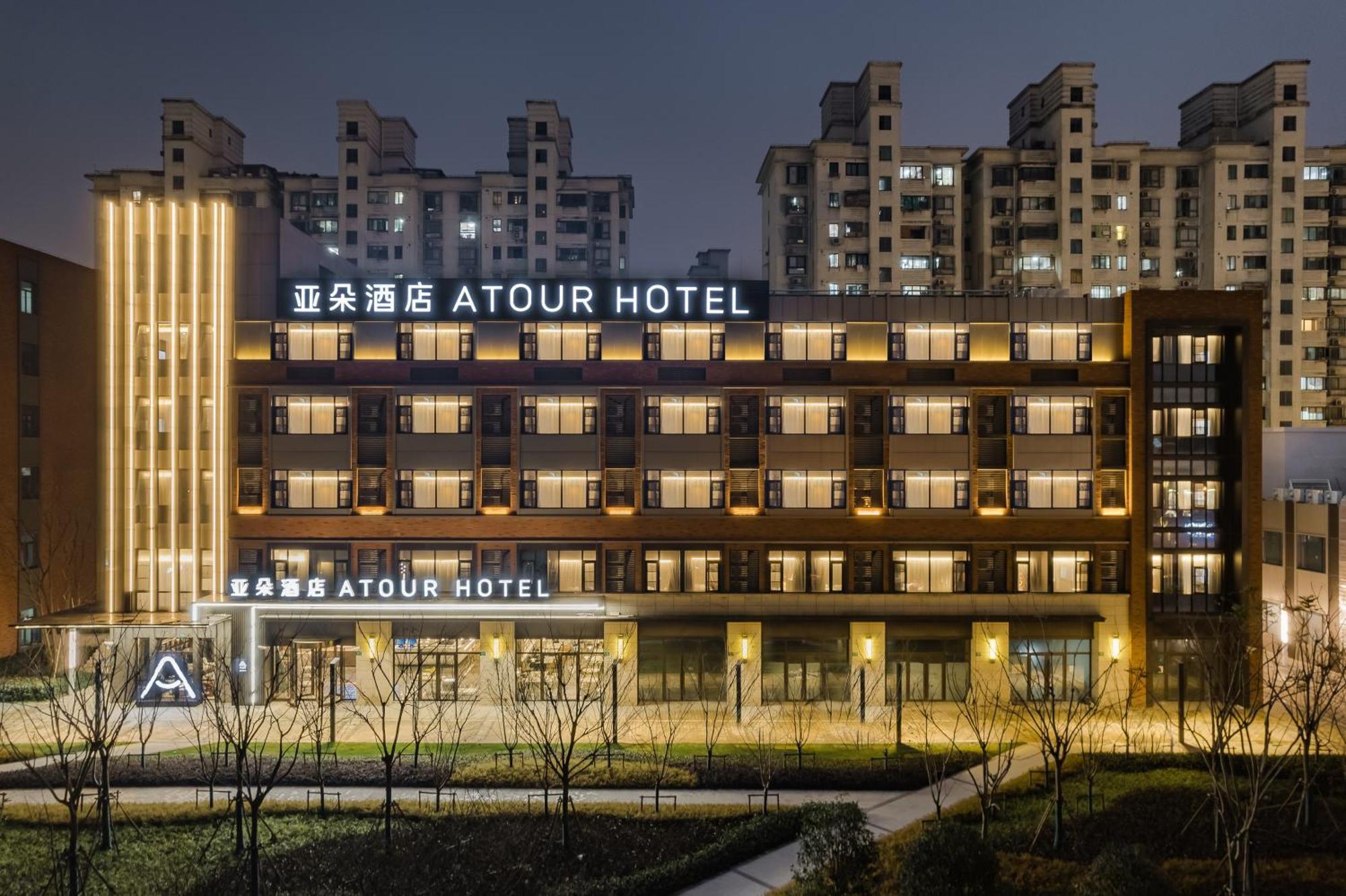 Hotel Atour New International Expo Center South Yanggao Road Shanghai