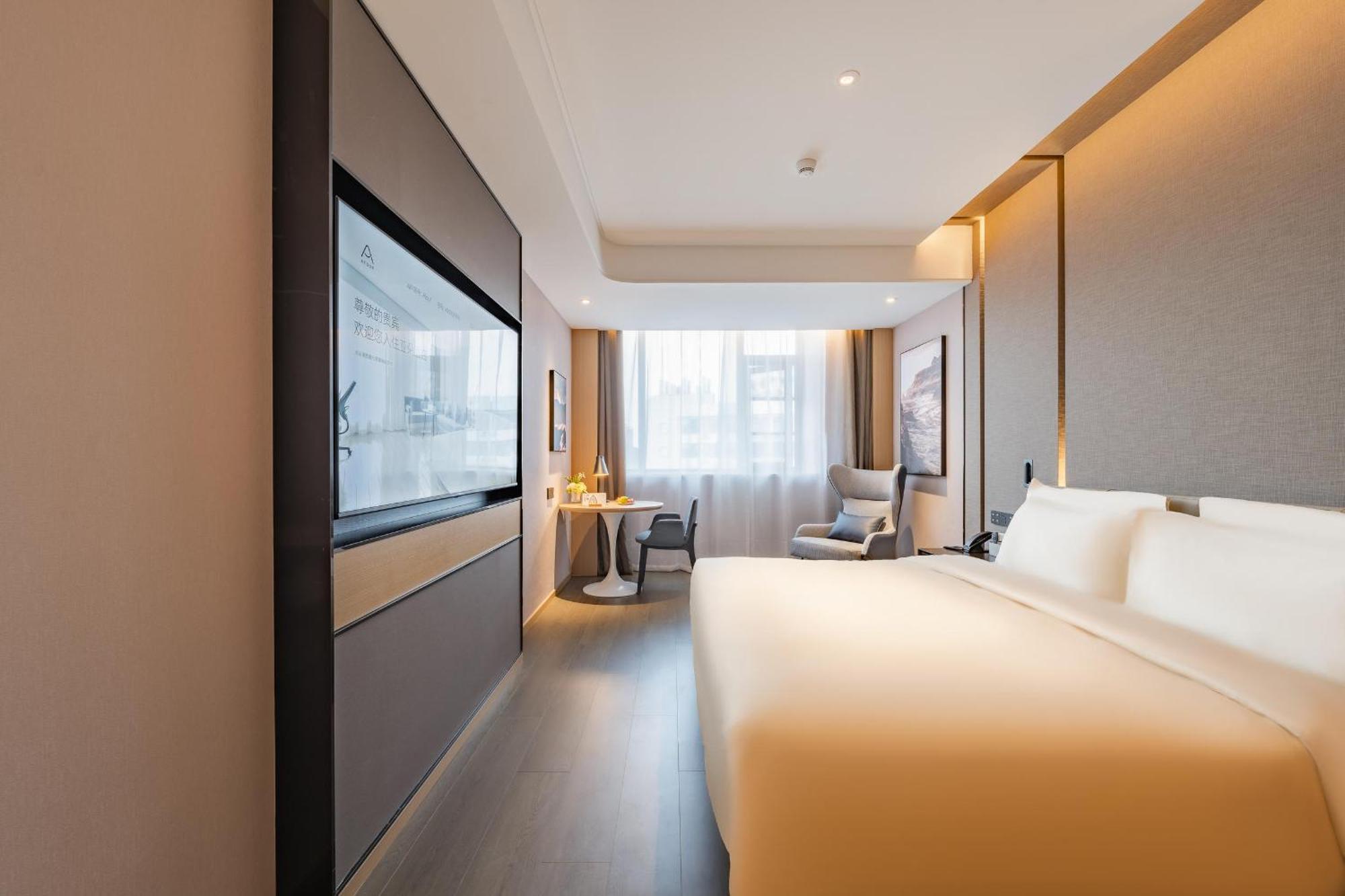Atour New International Expo Center South Yanggao Road 4*
